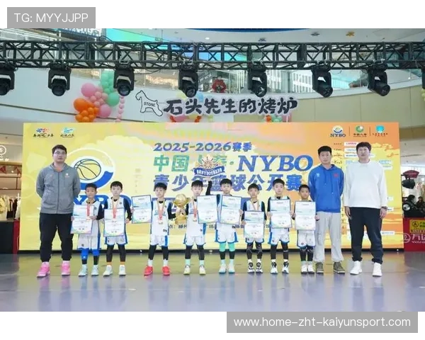 中国篮球在国际青少年营地中的课程设置，中国篮球在国际青少年营地中的课程设置包括