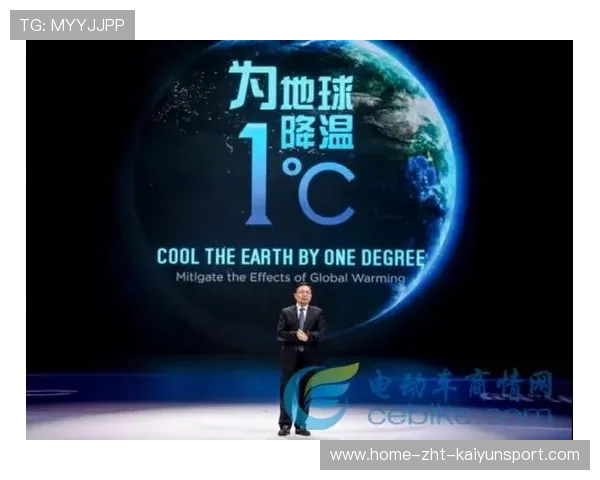 俱乐部启动“绿色训练日”倡议减少场馆碳排放 俱乐部启动“绿色训练日”倡议减少场馆碳排放