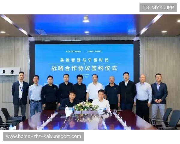 新闻中心深度分析国际合作项目签约展现品牌全新形象,国际合作logo 新闻中心深度分析国际合作项目签约展现品牌全新形象,国际合作logo