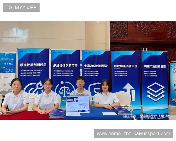 科技创新研究场所合规性分析，青少年创新案例启示，创新型科研机构