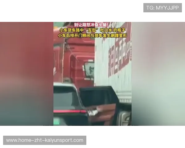 Hecarim开大冲阵，后排被冲得站不住