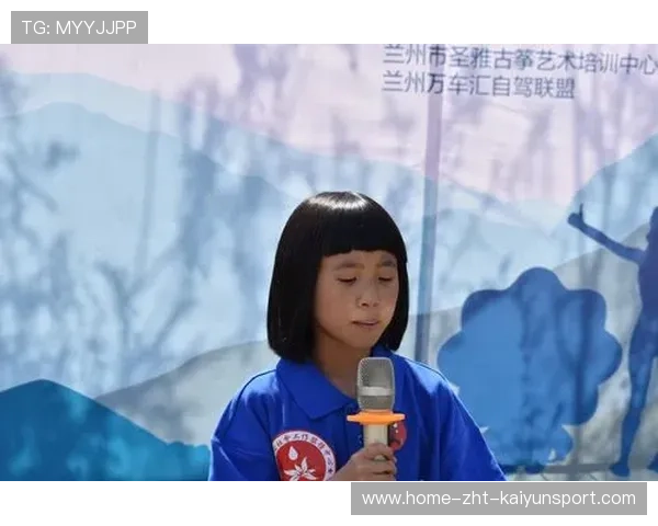 世界登山青年导师生态修复项目第九批结项公布，国际登山比赛