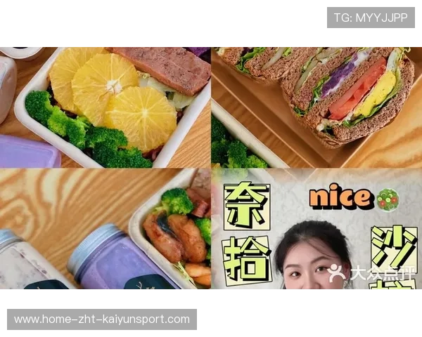 [战队名]内部食堂大揭秘：为了选手的反应速度，主厨竟然禁用了高糖油炸🥗