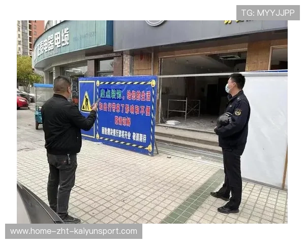 比赛日场馆外大型广告牌风险应急拆除与责任划分,户外广告牌风险隐患 比赛日场馆外大型广告牌风险应急拆除与责任划分,户外广告牌风险隐患